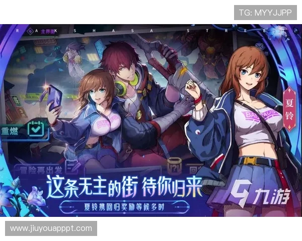 九游登录大厅app最新版本下载，安全稳定的游戏登录平台推荐