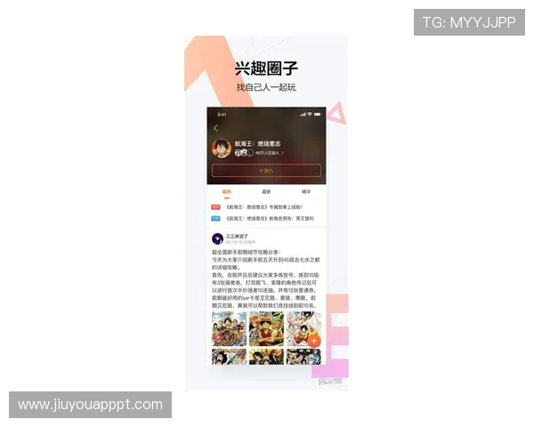 九游官网下载app下载，轻松获取最新游戏资源，畅享极致游戏体验