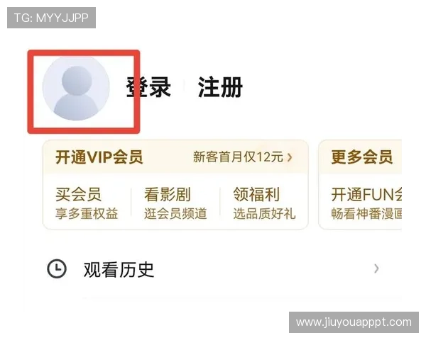 注册ag登录官网会员后如何进行账户登录与密码找回操作指南