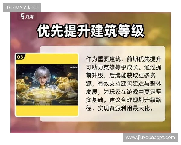 揭秘九游网站背后的游戏开发团队与创意理念