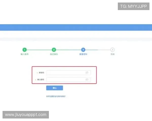 九游会J9.com网页版登录账号密码忘记怎么办，快速找回账号的详细方法