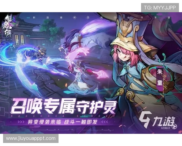 九游会官方正版下载平台提供丰富多样的游戏资源，尽享极致娱乐盛宴