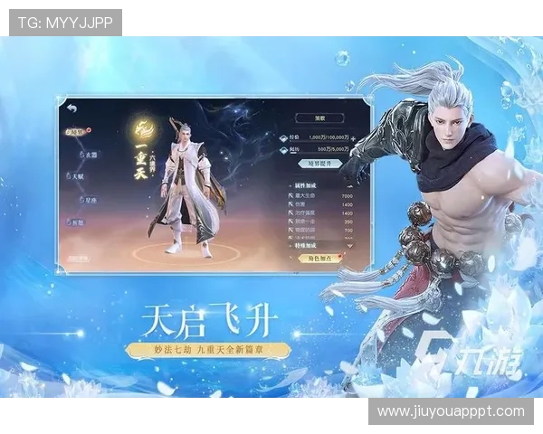 九游体育网页手机客户端与网页版的差异与选择建议