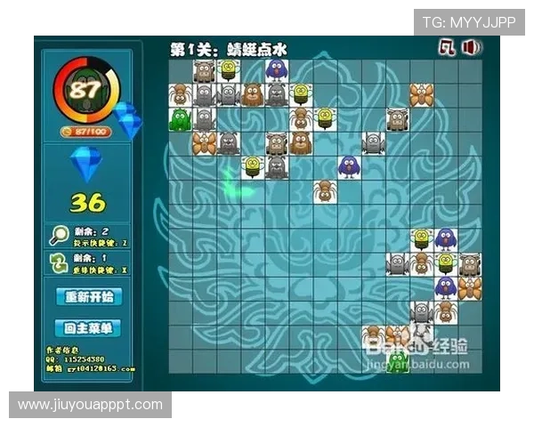 九游大厅游戏活动大全，丰富多彩的节日和限时活动不容错过