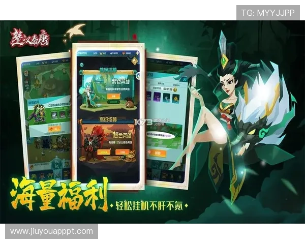 9游官网网页版客户端下载渠道大全，快速便捷获取官方正版游戏资源