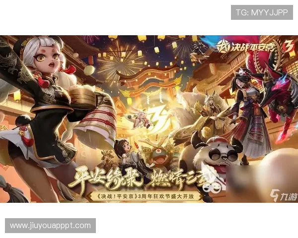 九游体育app官网的最新版本更新内容，带来更流畅的操作体验和新功能