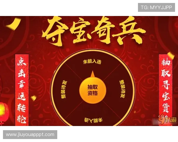 九游体育正规网址官方入口地址，确保每位用户的账号安全