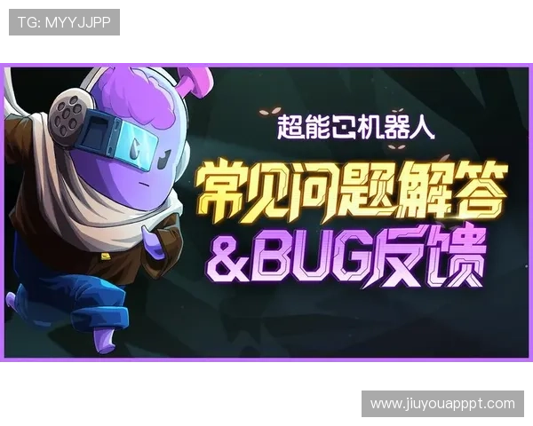 九游PC版下载常见问题解答,解决安装与运行中的各种疑难杂症 九游PC版下载常见问题解答,解决安装与运行中的各种疑难杂症