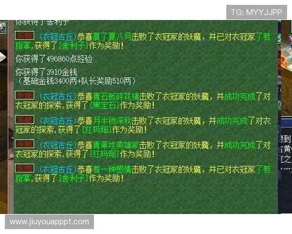 九游安卓版和苹果版游戏下载指南，帮助玩家轻松找到最新最全的游戏资源