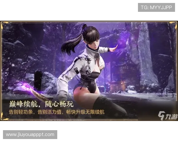 九游官方网站多平台兼容支持，随时随地畅玩各种热门游戏