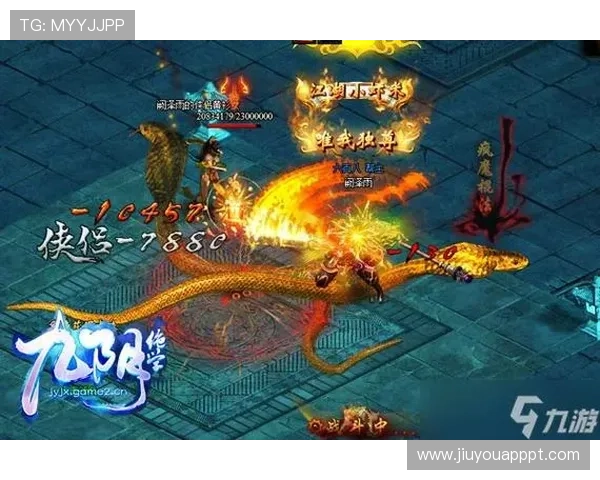 九游客户端官网更新后游戏资源更加丰富满足不同玩家需求