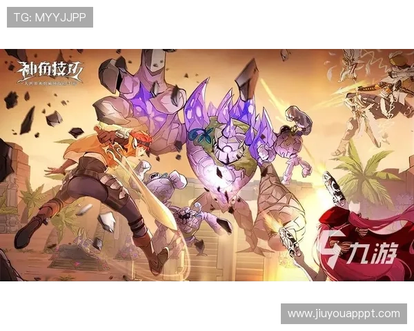 九游手游推广合作平台助力游戏厂商实现快速市场覆盖与品牌提升 九游手游推广合作平台助力游戏厂商实现快速市场覆盖与品牌提升