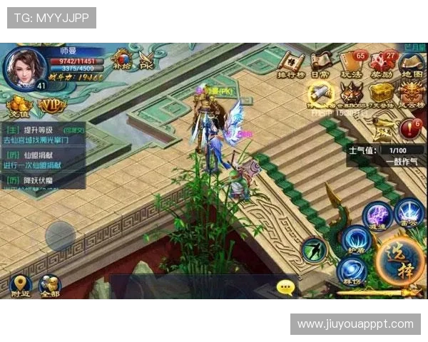 九游游戏中心官网电脑版免费下载指南,详细步骤帮助你快速安装体验 九游游戏中心官网电脑版免费下载指南,详细步骤帮助你快速安装体验