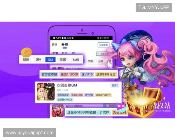 九游网页游戏官网为玩家提供最新游戏资讯、活动福利与社区互动平台 九游网页游戏官网为玩家提供最新游戏资讯、活动福利与社区互动平台