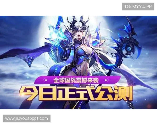 老九游下载官方渠道，确保每一次下载都安全无病毒