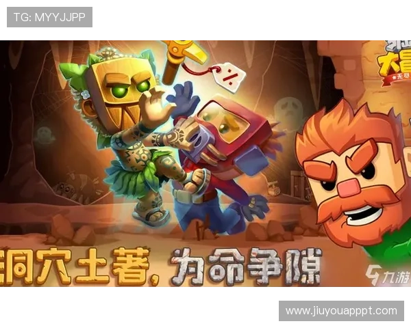 选择九游国际版，享受多样化的游戏类型和风格