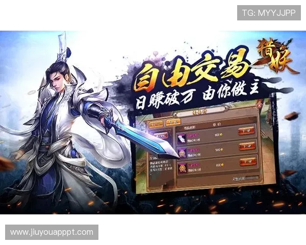 九游会老哥必备的交流社区助你快速结识志同道合的游戏好友