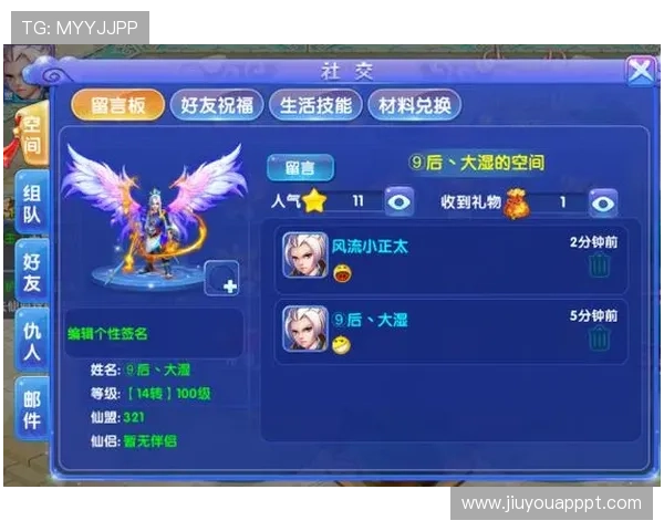 九游体育登录遇到问题怎么办?详细解决方案帮你快速恢复访问 九游体育登录遇到问题怎么办?详细解决方案帮你快速恢复访问
