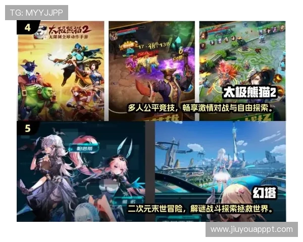 九游国际版全面升级带来全新游戏体验，助你畅享全球热门手游的极致乐趣