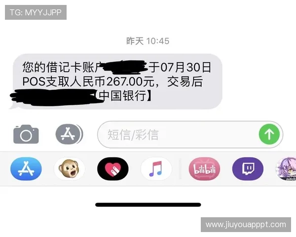 J9官方最新版本上线后玩家反馈与优化建议汇总 J9官方最新版本上线后玩家反馈与优化建议汇总