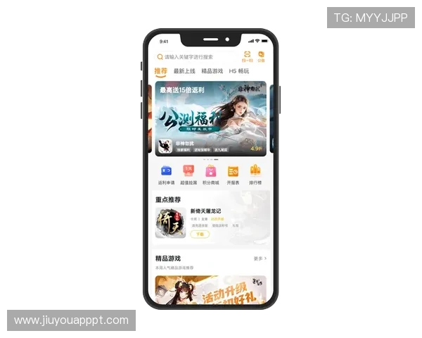 九游app官网·中国官方网站提供最新游戏下载和游戏资讯,助你轻松畅玩热门手游 九游app官网·中国官方网站提供最新游戏下载和游戏资讯,助你轻松畅玩热门手游
