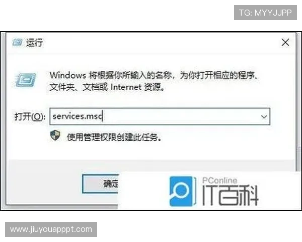 九游体育官网登录遇到验证码错误怎么办?详细解决方案推荐 九游体育官网登录遇到验证码错误怎么办?详细解决方案推荐