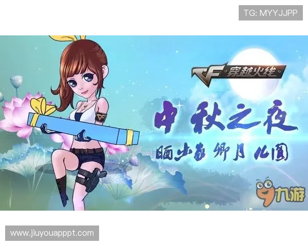 九游在线使用网址详细操作流程，帮助新手玩家快速上手游戏体验