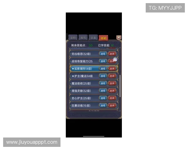 九游娱乐官网游戏排行榜，最受玩家喜爱的热门游戏推荐与评测