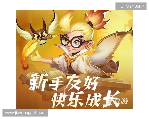 九游安全中心官网登录入口详细指南帮助玩家顺利进入账号安全保障平台