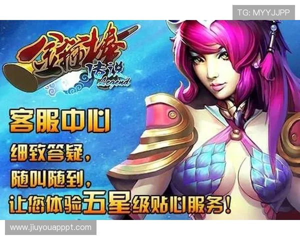 九游网页入口多平台访问方式推荐确保玩家随时随地畅享游戏乐趣 九游网页入口多平台访问方式推荐确保玩家随时随地畅享游戏乐趣