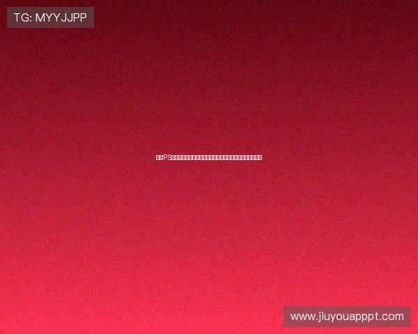 九游PS电游助力世界杯激情盛宴全面开启体育迷必看赛事资讯汇总 九游PS电游助力世界杯激情盛宴全面开启体育迷必看赛事资讯汇总