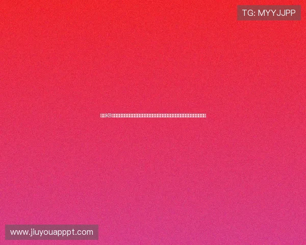 访问K8真人视讯官网,了解最新的游戏规则、优惠信息及安全保障措施,尽享无忧娱乐体验 访问K8真人视讯官网,了解最新的游戏规则、优惠信息及安全保障措施,尽享无忧娱乐体验